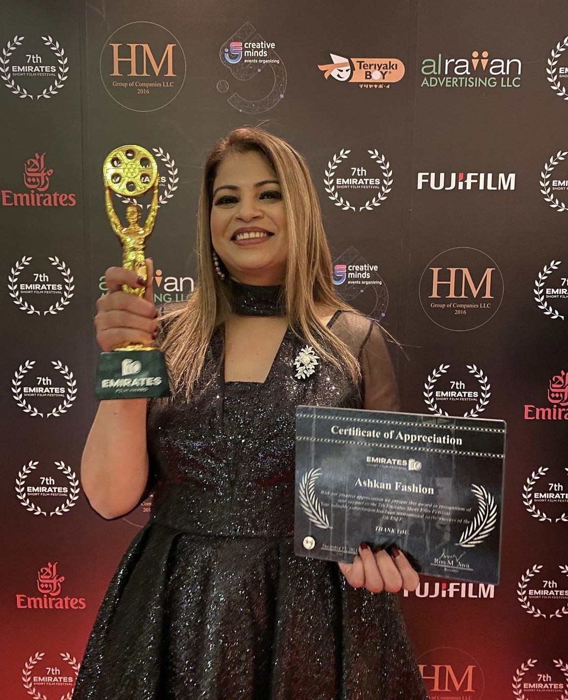 Emirates Short Film Festival — Feb 2023