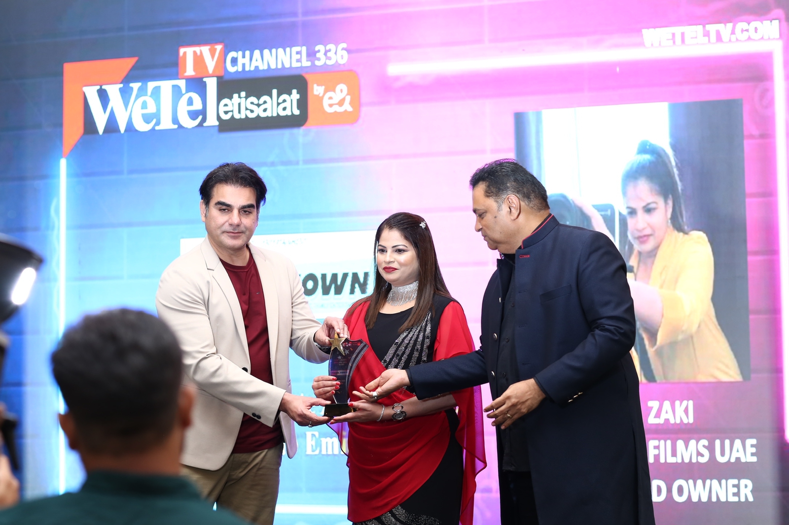 WeTel Television Etisalat Corporate Awards — Dec 2023