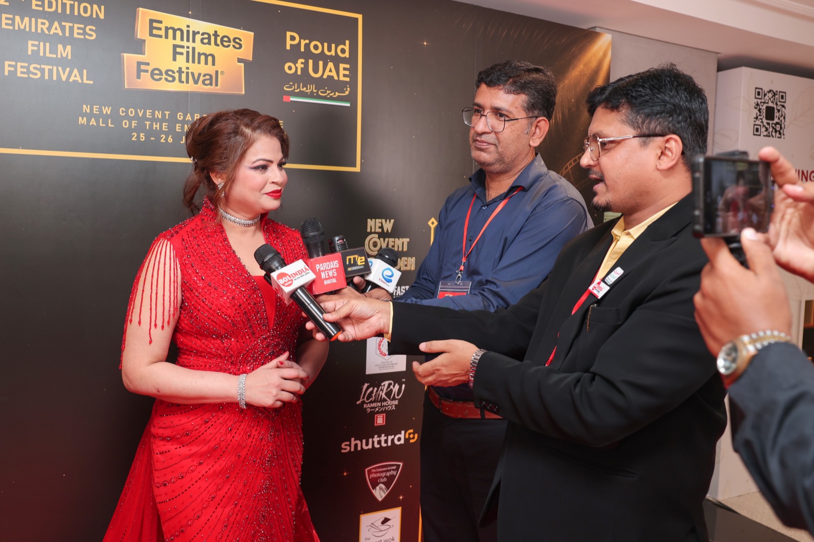Emirates Film Festival — March 2024
