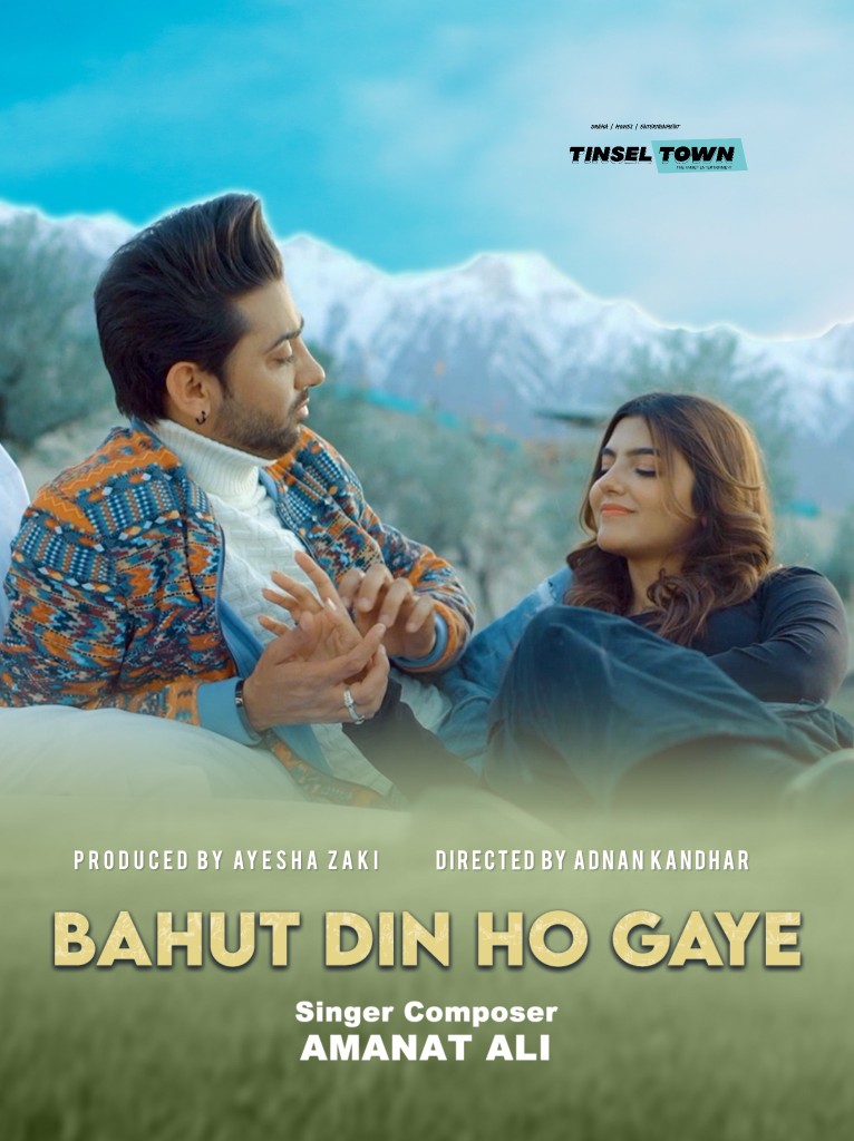 Mumbai Bollywood International Film Festival — Sept 2022