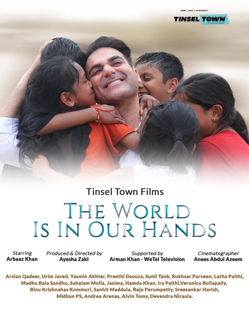 New York Shorts Awards — Aug 2024